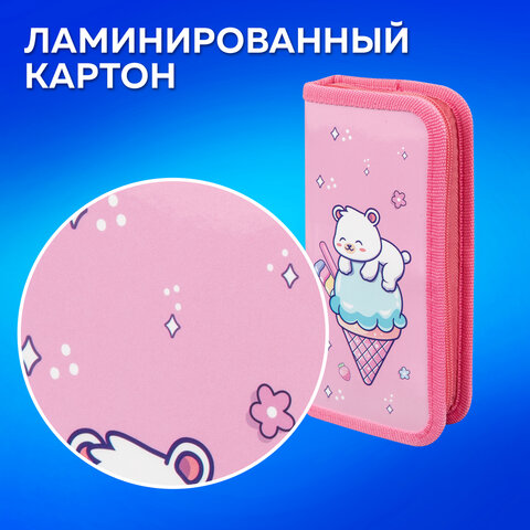 Пенал ПИФАГОР, 1 отделение, ламинированный картон, 19х9 см, "Bear attack", 272244