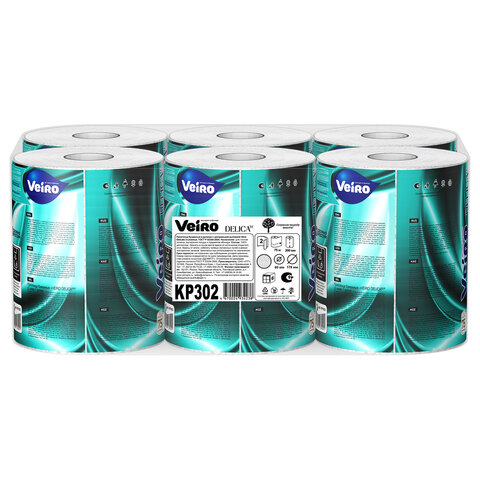 Полотенце бумажное 75 м, VEIRO "Professional Home", 2 слоя, 20х20 см, 100% целлюлоза, 116376, KP302