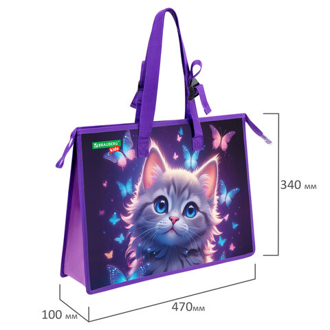 Папка для рисунков и чертежей с регулируемыми ручками BRAUBERG KIDS А3, 1 отделение, карман внутри, "Curious cat", 273414