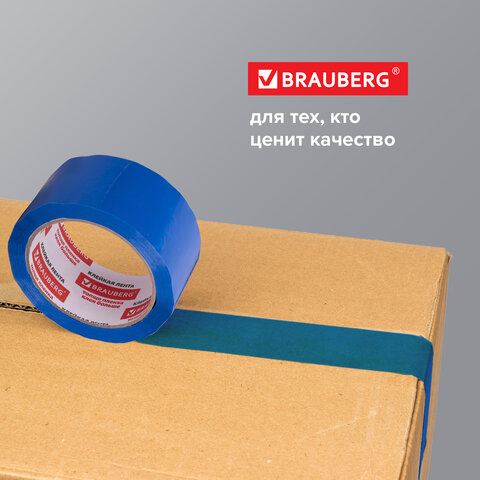 Клейкая лента упаковочная, 48 мм х 66 м, СИНЯЯ, толщина 45 микрон, BRAUBERG, 440076
