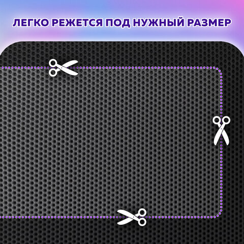Коврик EVA / ЭВА универсальный 50х67см ячеистый (СОТЫ) применим для сушки посуды, кухни, ванной, прихожей, животных, цвет СЕРЫЙ LAIMA,608713