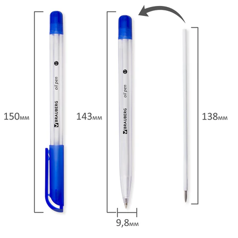 Ручка шариковая масляная BRAUBERG "OIL PEN", СИНЯЯ, корпус прозрачный, 0,7 мм, линия 0,35 мм, 141476