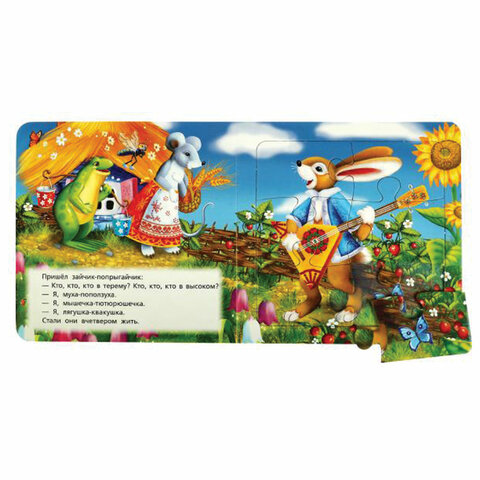 Книга-пазл 2 в 1, пазлы, сказки/стихи, 5 пазлов, 160х160 мм, 10 страниц, АССОРТИ, УМКА