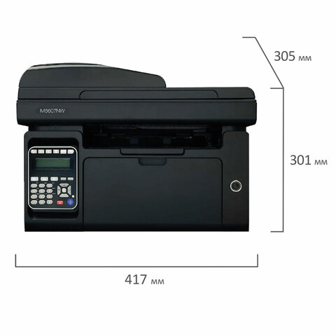 МФУ лазерное PANTUM M6607nw "4 в 1", А4, 22 стр./мин., 20000 стр./мес., АПД, Wi-Fi, сетевая карта, M6607NW
