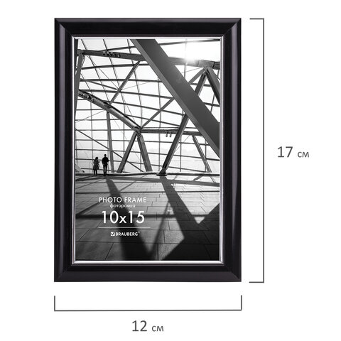 Рамка 10х15 см небьющаяся, багет 14,6 мм, пластик, BRAUBERG "Original Line", черная/серебро, 391233