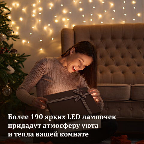 Электрогирлянда-занавес комнатная вид: "Штора" 3х3 м, 196 LED, тёплый белый, 220V, ЗОЛОТАЯ СКАЗКА, 591352