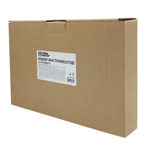 Набор инструментов универсальный, 22 предмета, пластиковый бокс, ГРАНДМАСТЕР, 671326