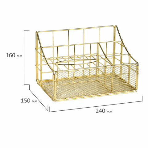 Органайзер для косметики и мелочей металлический 4 секции, MONTE VITA (МОНТЕ ВИТА), 160х240х150 мм, золото, 272479