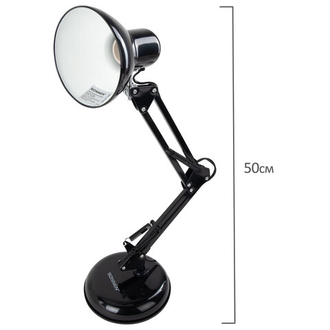 Настольная лампа-светильник SONNEN TL-005, подставка, 40 Вт, Е27, черный, высота 50 см, 237646