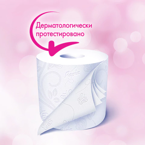 Бумага туалетная бытовая, спайка 8 шт., 4-слойная (8х16 м), PAPIA DELUXE, белая, 5080737