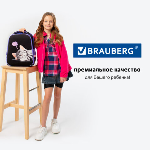 Ранец BRAUBERG FIT, 2 отделения, Sleeping kitten, велюровая панель, 38х27х14 см, 273107