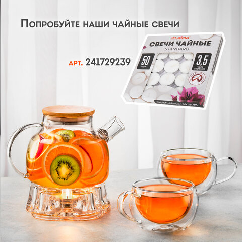 Чайник заварочный 1500 мл "Бочонок", жаропрочное стекло, спиральное сито, DASWERK (ДАСВЕРК), 608645