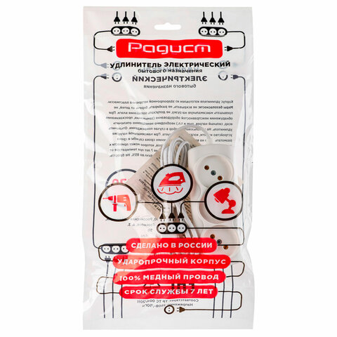 Удлинитель Р16-010, 3 розетки без заземления, 1,5 м, 2х0,75 мм, 1300 Вт, белый, 561