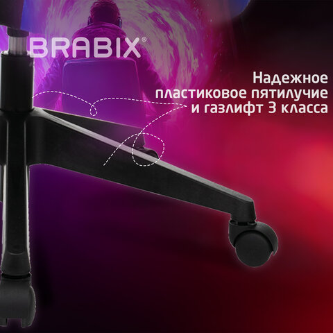 Кресло компьютерное BRABIX "Alpha GM-018", ткань/экокожа, черное/синее, 532638, GM-018_532638