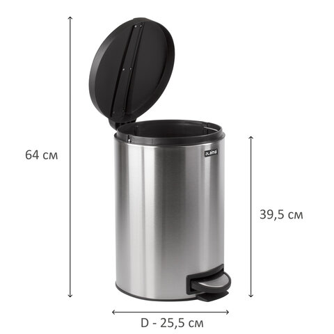 Ведро мусорное с педалью 12 литров "Modern", МАТОВОЕ, нержавеющая сталь, со съемным внутренним ведром, LAIMA, 232264