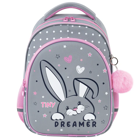 Рюкзак BRAUBERG OPTIMA, 2 отделения, с брелоком, "Curious bunny", 36х27х18 см, 272098