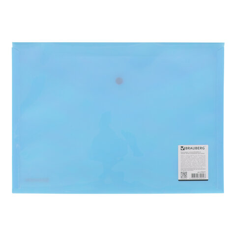 Папка-конверт с кнопкой BRAUBERG "Pastel", А4, до 100 листов, непрозрачная, аквамарин, 0,18 мм, 270474
