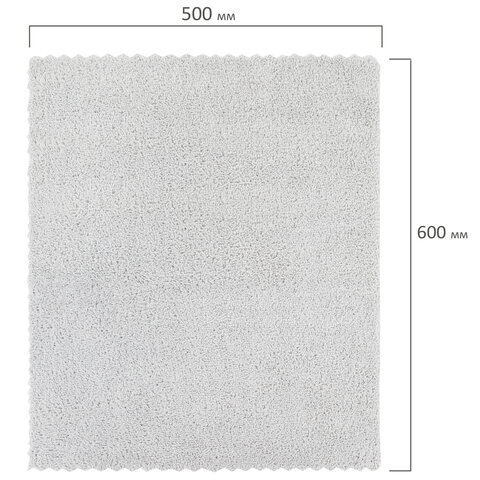 Тряпка из микрофибры 50х60 см, АВТО / ДОМ / ОФИС, КОМПЛЕКТ 2 шт., "ULTRASONIC BI-COLOUR", синий/серый, 220 г/м2, LAIMA HOME, 608219