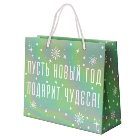 Пакет подарочный (1шт) новогодний, 26х13х32см, "Сияние", ГОЛОГРАФИЯ, ассорти 4 дизайна, ЗОЛОТАЯ СКАЗКА, 592426