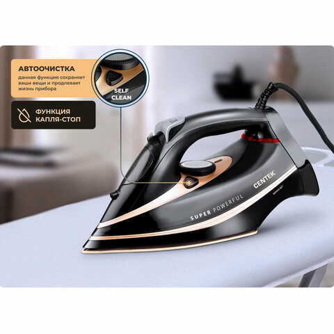 Утюг CENTEK CT-2346, 3200 Вт, керамическое покрытие, антикапля, антинакипь, черный/золотой, CT-2346 GOLD