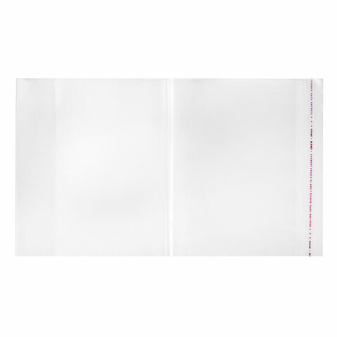 Обложки ПЭ для тетрадей и учебников, НАБОР "22 шт. + 1 шт. в ПОДАРОК", ПЛОТНЫЕ, 100 мкм, универсальные, прозрачные, ЮНЛАНДИЯ, 272704