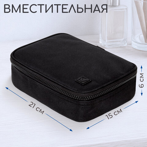 Пенал-органайзер BRAUBERG БОЛЬШОЙ, 1 отделение,1 откидная планка, ткань, 21x15x6 см, черный, 272348