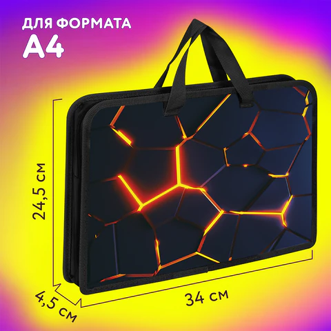 Папка на молнии с ручками ЮНЛАНДИЯ А4, 1 отделение, пластик, ширина 45 мм, "Volcano split", 273358