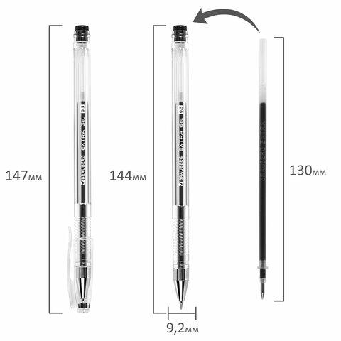 Ручки гелевые BRAUBERG "EXTRA", ЧЕРНЫЕ, НАБОР 4 штуки, узел 0,5 мм, линия 0,35 мм, 143906