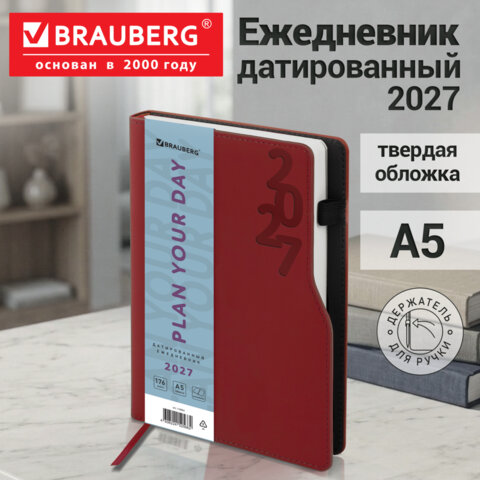Ежедневник датированный 2027, А5, 150x213 мм, BRAUBERG "Up", под кожу, софт-тач, держатель для ручки, красный, 118082