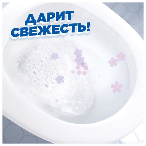 Средство для уборки туалета 500 мл ТУАЛЕТНЫЙ УТЕНОК Супер Сила "Видимый Эффект", 696888