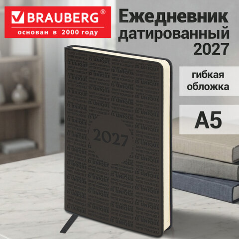 Ежедневник датированный 2027, А5, 138х213 мм, BRAUBERG "Aura", под кожу, гибкий, темно-серый, 117930