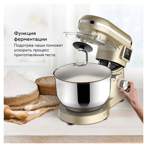 Миксер планетарный BQ (БИ-КЬЮ) MX640, 1600 Вт, 6 скоростей, 3 насадки, металлическая чаша 6 л, серебро, 86194435
