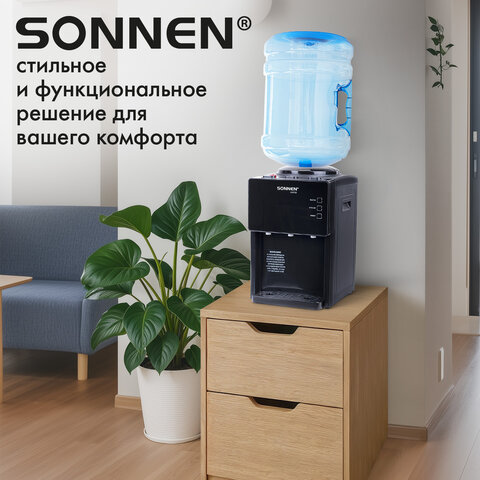 Кулер для воды SONNEN TSE-03BP, настольный, НАГРЕВ/ОХЛАЖДЕНИЕ ЭЛЕКТРОННОЕ, 3 крана, антрацит, 455752