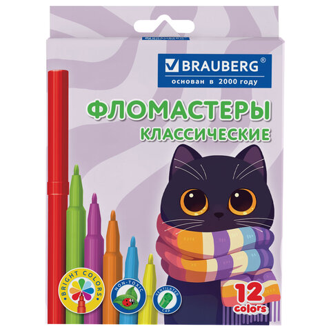 Фломастеры картонная коробка "АССОРТИ 6 ДИЗАЙНОВ", 12 цветов, КЛАССИЧЕСКИЕ, BRAUBERG, 152686