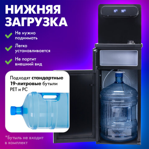 Кулер для воды с чайником SONNEN TBE-01 Tea Bar, напольный, ОХЛАЖДЕНИЕ ЭЛЕКТРОННОЕ, сенсорное управление, пульт ДУ, дисплей, шкафчик, 455749