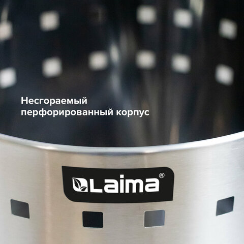 Урна-корзина для мусора 12 литров "Bionic", МАТОВАЯ, перфорированная, LAIMA, 232268
