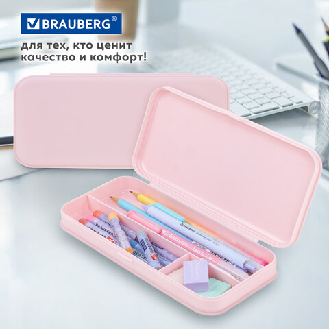 Пенал пластиковый BRAUBERG, пастельный розовый, С НАКЛЕЙКАМИ, 21х9х3 см, 272271