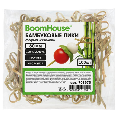 Шпажки-пики для канапе бамбуковые форма "Узелок" 6 см, 100 шт., BOOMHOUSE (БУМХАУС), 701973