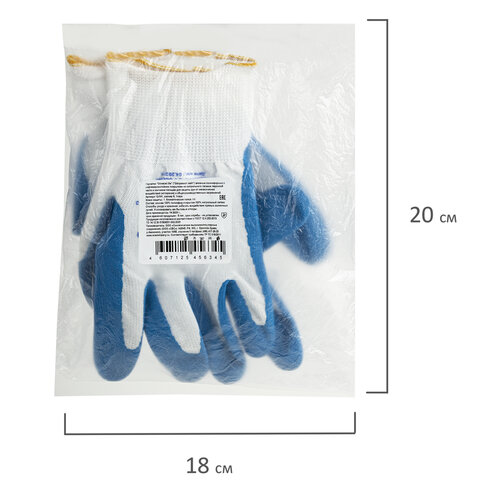 Перчатки полиэфирные ОИЛРЕЗИСТ ЛАЙТ маслобензостойкие 1 пара, 13 класс, 30-31 г, размер 8, покрытие - облив НИТРИЛОВОЕ, тактильные, СВС, nl13nt ЛАЙТ