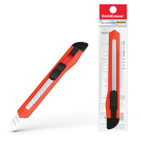 Нож канцелярский 9 мм ERICH KRAUSE "EasyCut", автофиксатор, корпус ассорти, подвес, 19146