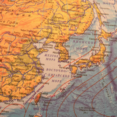 Глобус физический GLOBEN "Классик Евро", 25 см, с подсветкой, Ке012500189