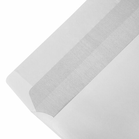 Конверты С4 (229х324 мм), клей, "Куда-Кому", 90 г/м2, КОМПЛЕКТ 50 шт., внутренняя запечатка, STAFF, 116570