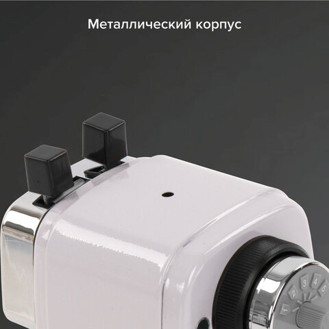 Точилка механическая BRAUBERG "METALLIC-X", для ч/гр и цветных карандашей (в том числе утолщенных), крепление, металлический корпус, 228481