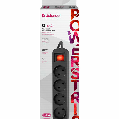 Удлинитель сетевой DEFENDER G450, 4 розетки, c заземлением, выключатель, 10А, длина 5 м, черный, 99339