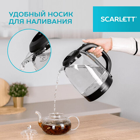 Чайник SCARLETT SC-EK27G11, 1,7 л, 2200 Вт, закрытый нагревательный элемент, стекло, черный