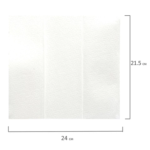 Полотенца бумажные 200 шт., LAIMA (H2) ADVANCED WHITE, 2-слойные, белые, КОМПЛЕКТ 20 пачек, 24х21,5, Z-сложение, 111338