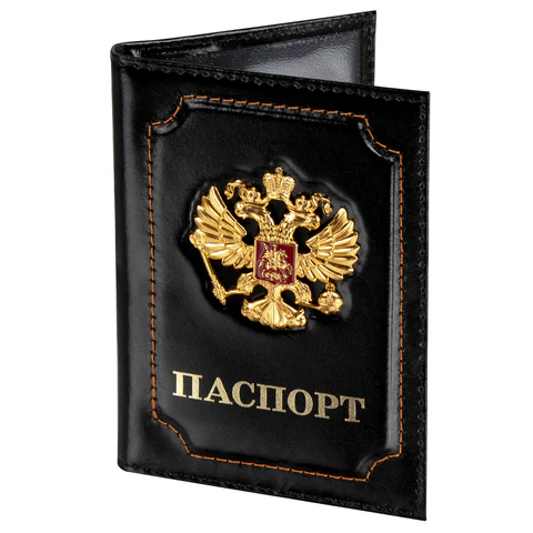 Обложка для паспорта натуральная кожа шик, 3D герб + тиснение "ПАСПОРТ", черная, BRAUBERG, 238201