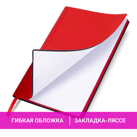 Блокнот А5 138x213 мм, BRAUBERG "Personal", под кожу, 80 листов, клетка, красный, 116609