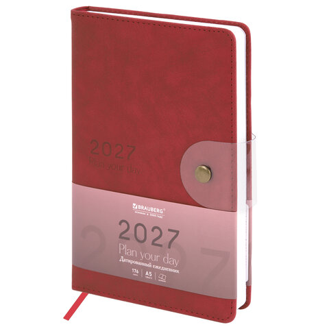 Ежедневник датированный 2027, А5, 138х213 мм, BRAUBERG "Solana", под кожу, кнопка, бургунди, 118219
