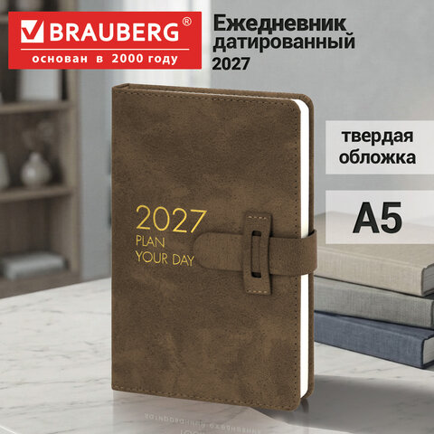 Ежедневник датированный 2027, А5, 138х213 мм, BRAUBERG "Trace", под кожу, ремешок, коричневый, 117981